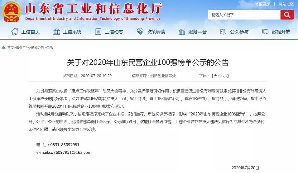 1595320615908874.jpg 1595320615908874.jpg