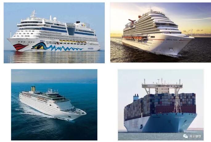 南钢成功助力国内首座自航自升式风电安装平台 南钢成功助力国内首座自航自升式风电安装平台