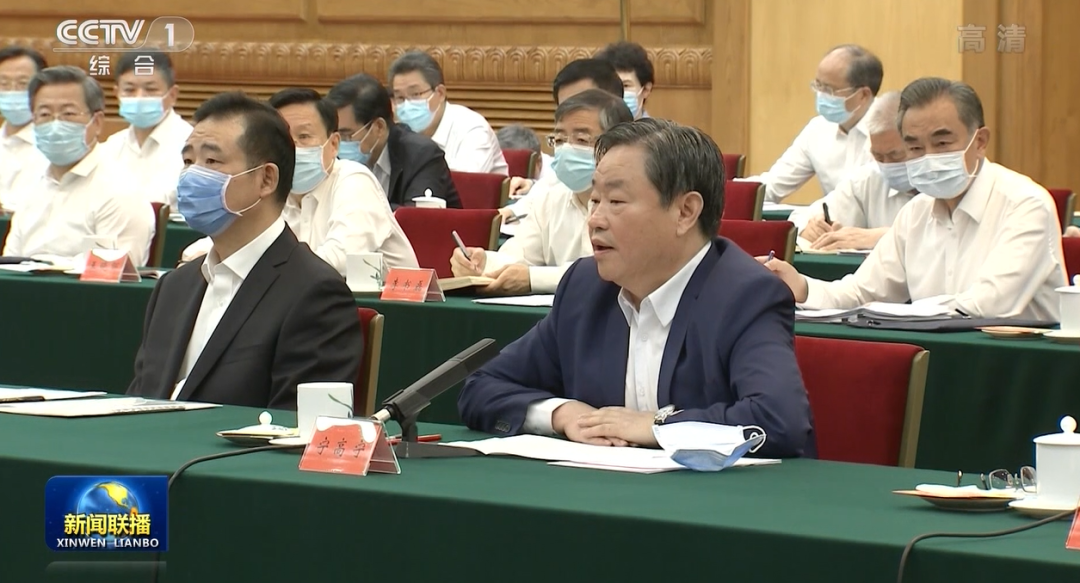 中化集团党组传达学习贯彻企业家座谈会精神 中化集团党组传达学习贯彻企业家座谈会精神