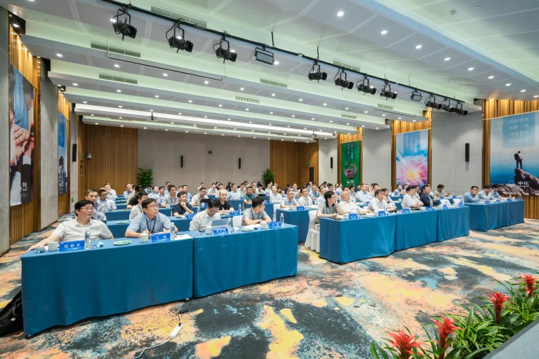 化工事业部召开2020年中会:坚定信心 全力以赴完成全年经营目标 化工事业部召开2020年中会:坚定信心 全力以赴完成全年经营目标