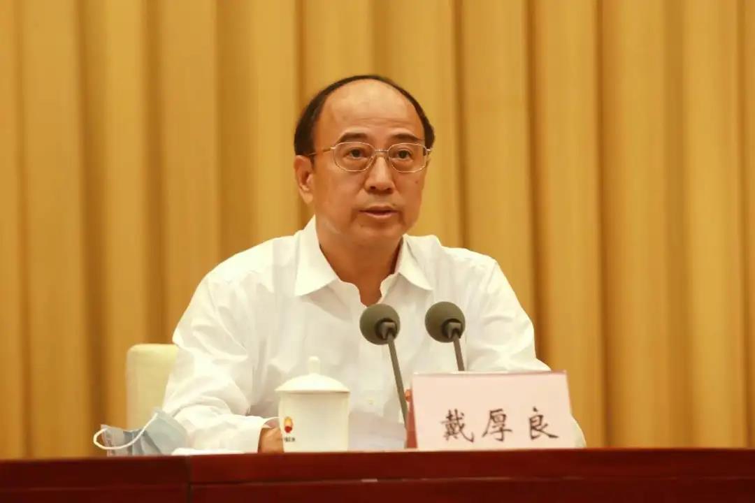 ʲɹĴѧϰŹ˾2020쵼ɲ龫~