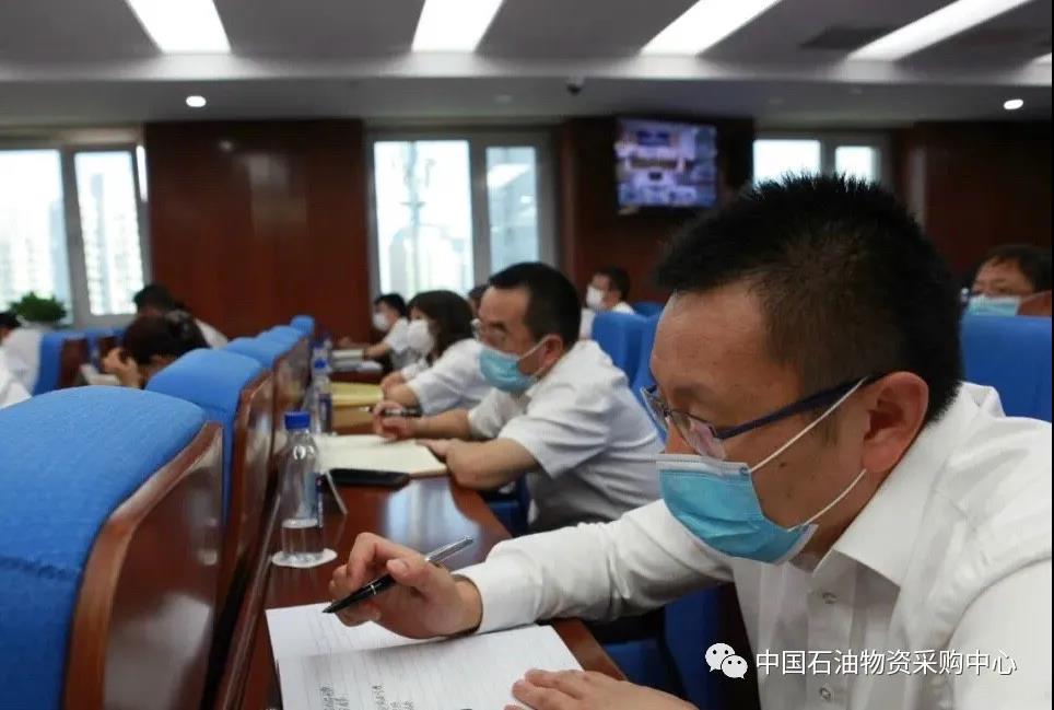 物资采购中心传达学习集团公司2020年领导干部会议精神~ 物资采购中心传达学习集团公司2020年领导干部会议精神~