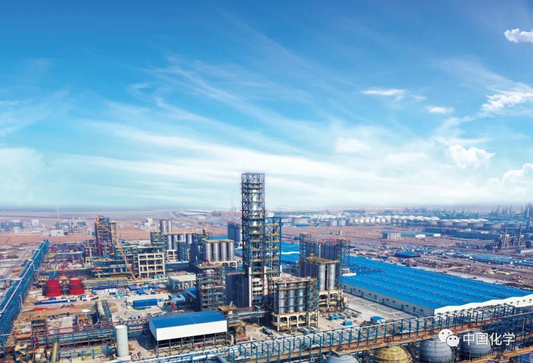 中国化学生产要闻 中国化学生产要闻