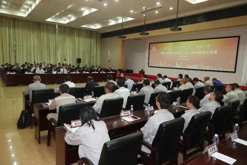 大庆寰球公司榆能化30万吨/年LDPE/EVA项目提前6天全面中交 大庆寰球公司榆能化30万吨/年LDPE/EVA项目提前6天全面中交