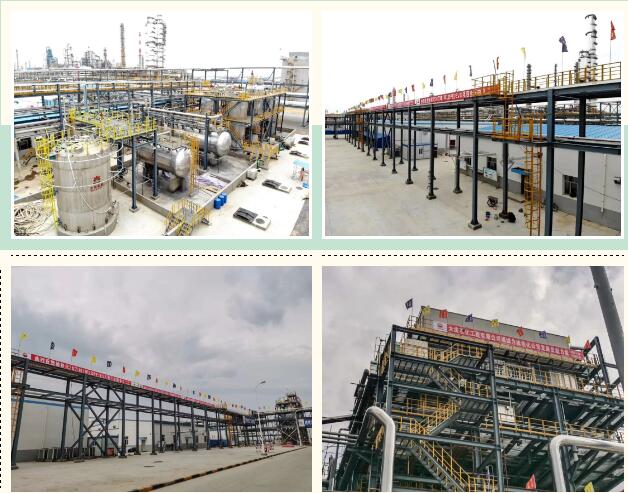 大庆寰球公司榆能化30万吨/年LDPE/EVA项目提前6天全面中交 大庆寰球公司榆能化30万吨/年LDPE/EVA项目提前6天全面中交