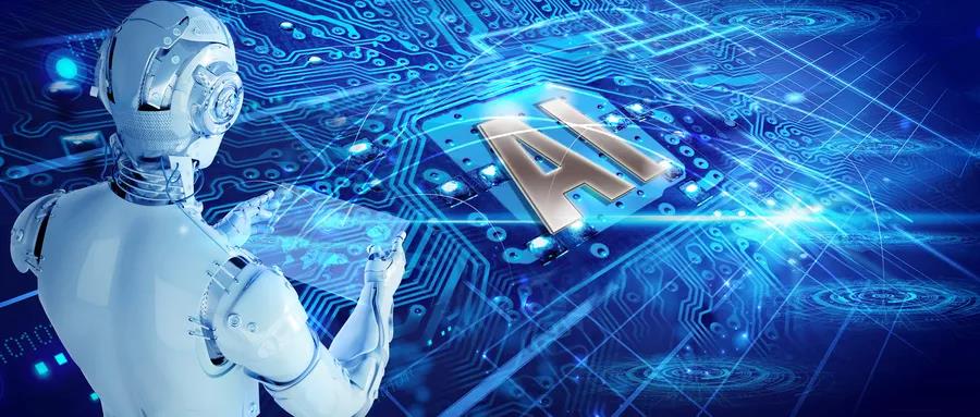 中国石油召开人工智能技术专题研讨会,明确攻关重点方向 中国石油召开人工智能技术专题研讨会,明确攻关重点方向