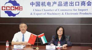 ̻ɹٰ조й-Ͷʻֻᡱ