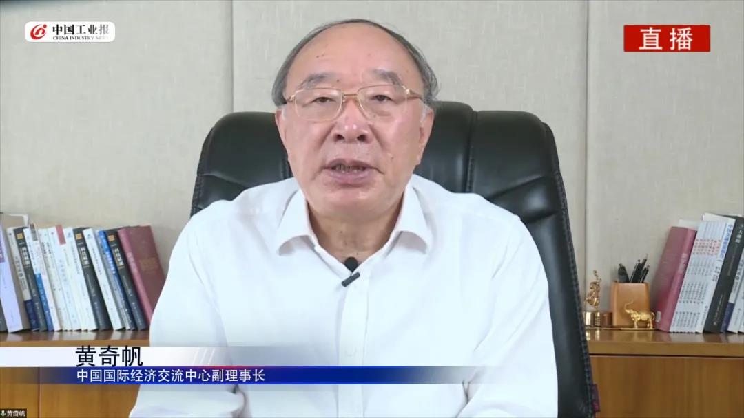 黄奇帆:“内循环为主”是强国之路的必然选择 黄奇帆:“内循环为主”是强国之路的必然选择