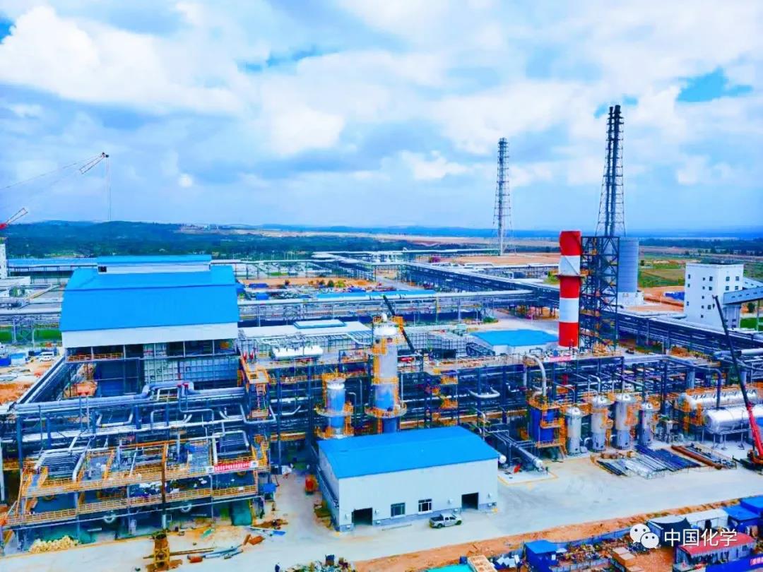 中国化学生产要闻 中国化学生产要闻