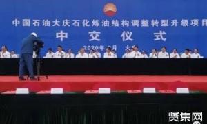 ʯǧּĿȫ潨н ƶʯ;ӹ 