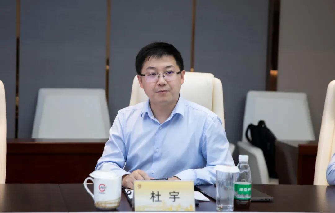 南钢与上海万向探讨区块链应用 南钢与上海万向探讨区块链应用