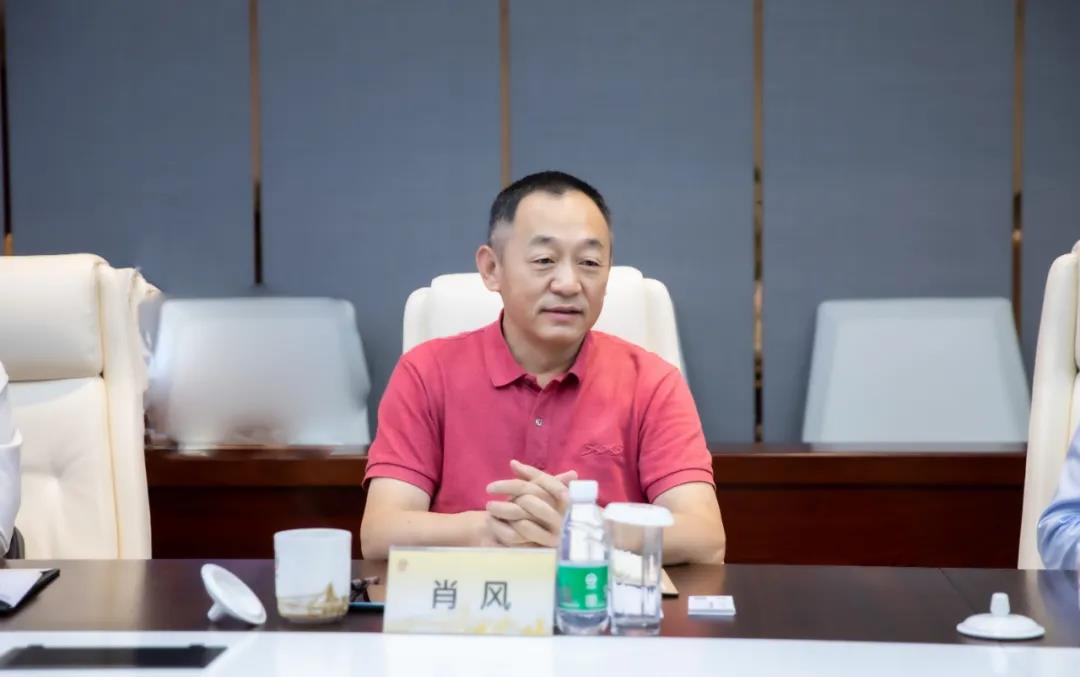 南钢与上海万向探讨区块链应用 南钢与上海万向探讨区块链应用