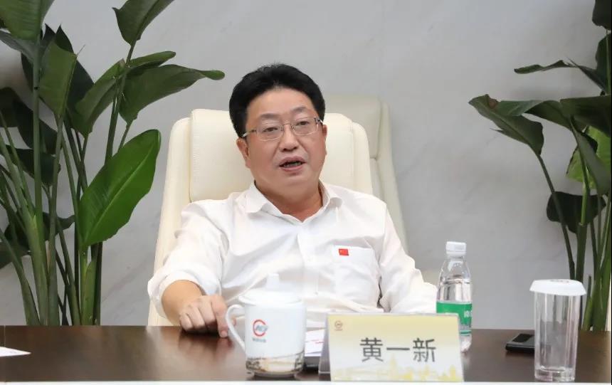 南钢与上海万向探讨区块链应用 南钢与上海万向探讨区块链应用