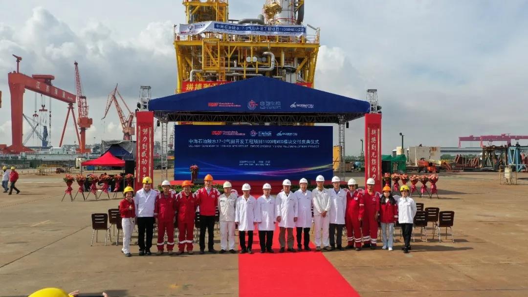 1600390344487377.jpg 1600390344487377.jpg