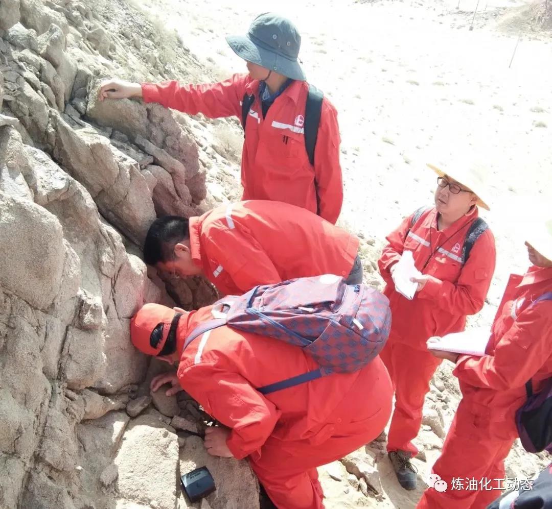 中石化在内蒙古又获油气新发现…… 中石化在内蒙古又获油气新发现……