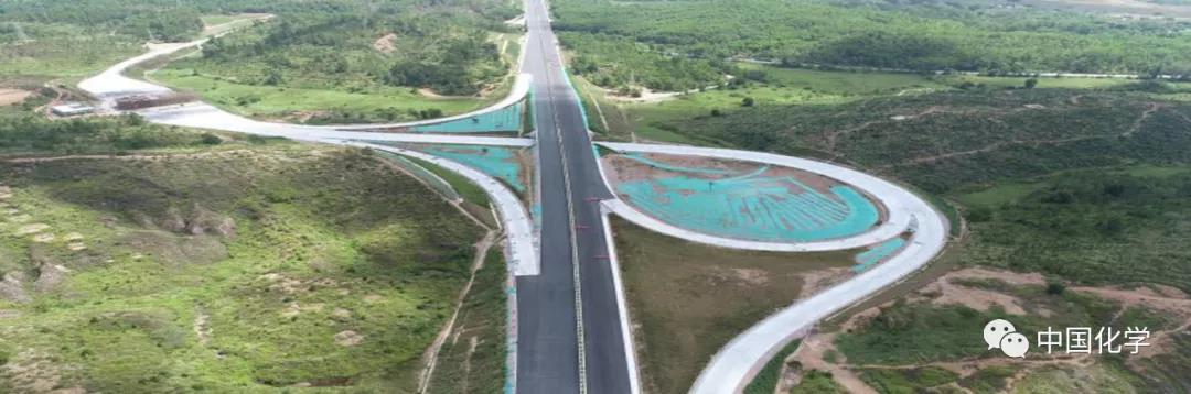 中国化学生产要闻 中国化学生产要闻