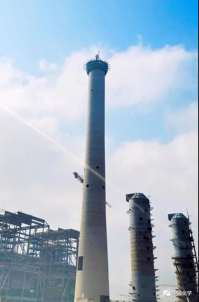 中国化学生产要闻 中国化学生产要闻