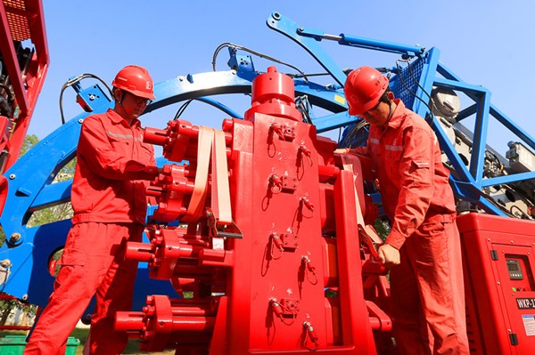 1602646598118741.jpg 1c697a2c9c9020f08f2101.jpg