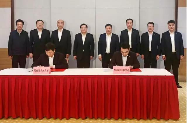 投资高达2810亿元,恒力在陕西、江苏、广东、贵州项目全面开花 投资高达2810亿元,恒力在陕西、江苏、广东、贵州项目全面开花