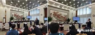 戴厚良:建设世界一流高端智库是中石油建设世界一流企业的重要组成部分 戴厚良:建设世界一流高端智库是中石油建设世界一流企业的重要组成部分