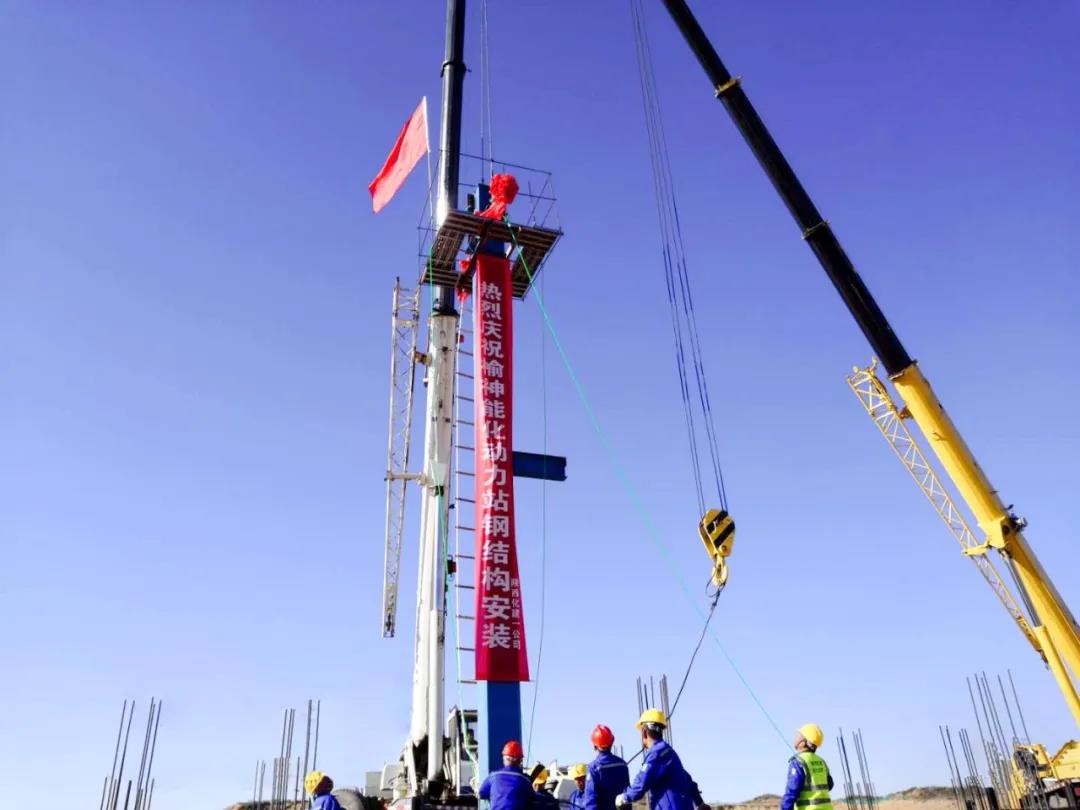 围观!榆神能化乙醇项目建设安全稳步推进 围观!榆神能化乙醇项目建设安全稳步推进