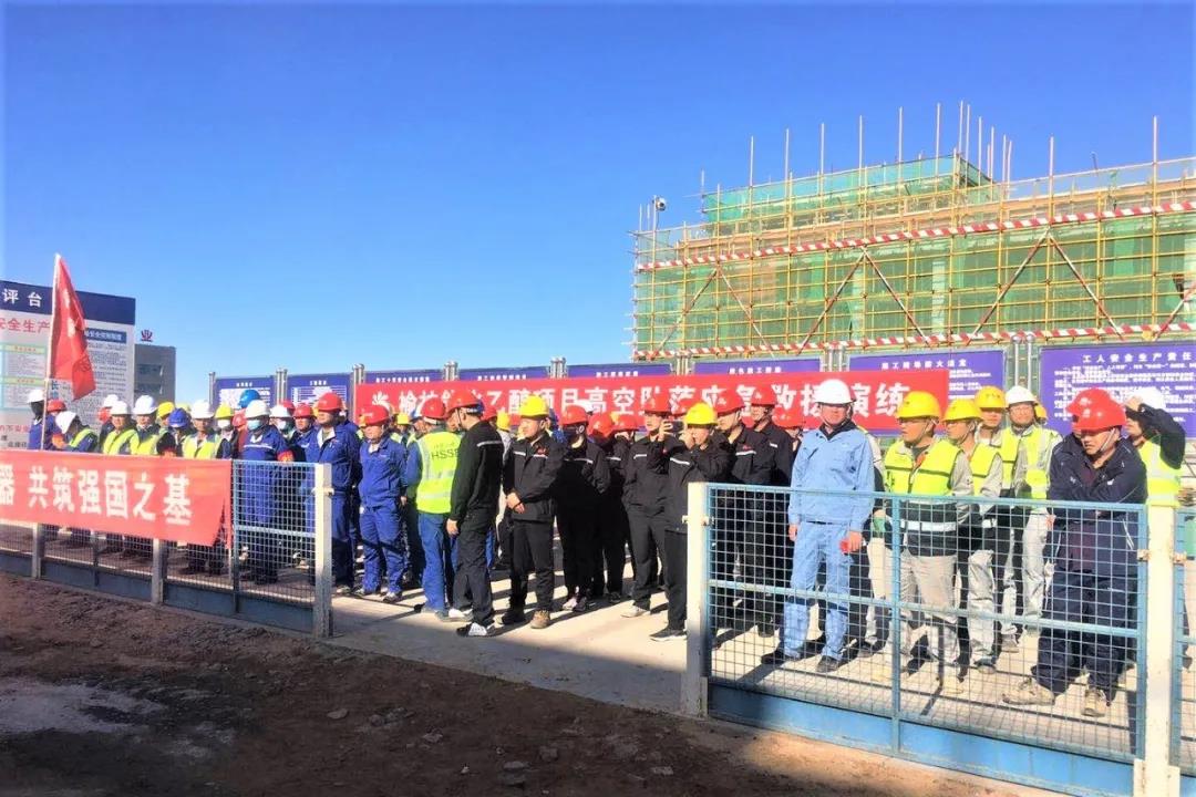 围观!榆神能化乙醇项目建设安全稳步推进 围观!榆神能化乙醇项目建设安全稳步推进