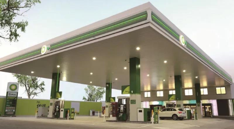 BP抉择:百年老店的新一轮转型 BP抉择:百年老店的新一轮转型