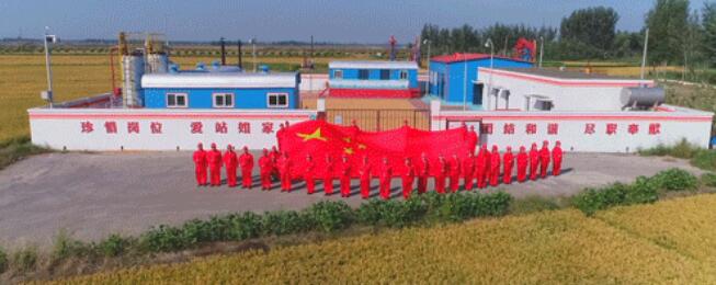 中国石油第三季度扭亏实现盈利400亿元 中国石油第三季度扭亏实现盈利400亿元