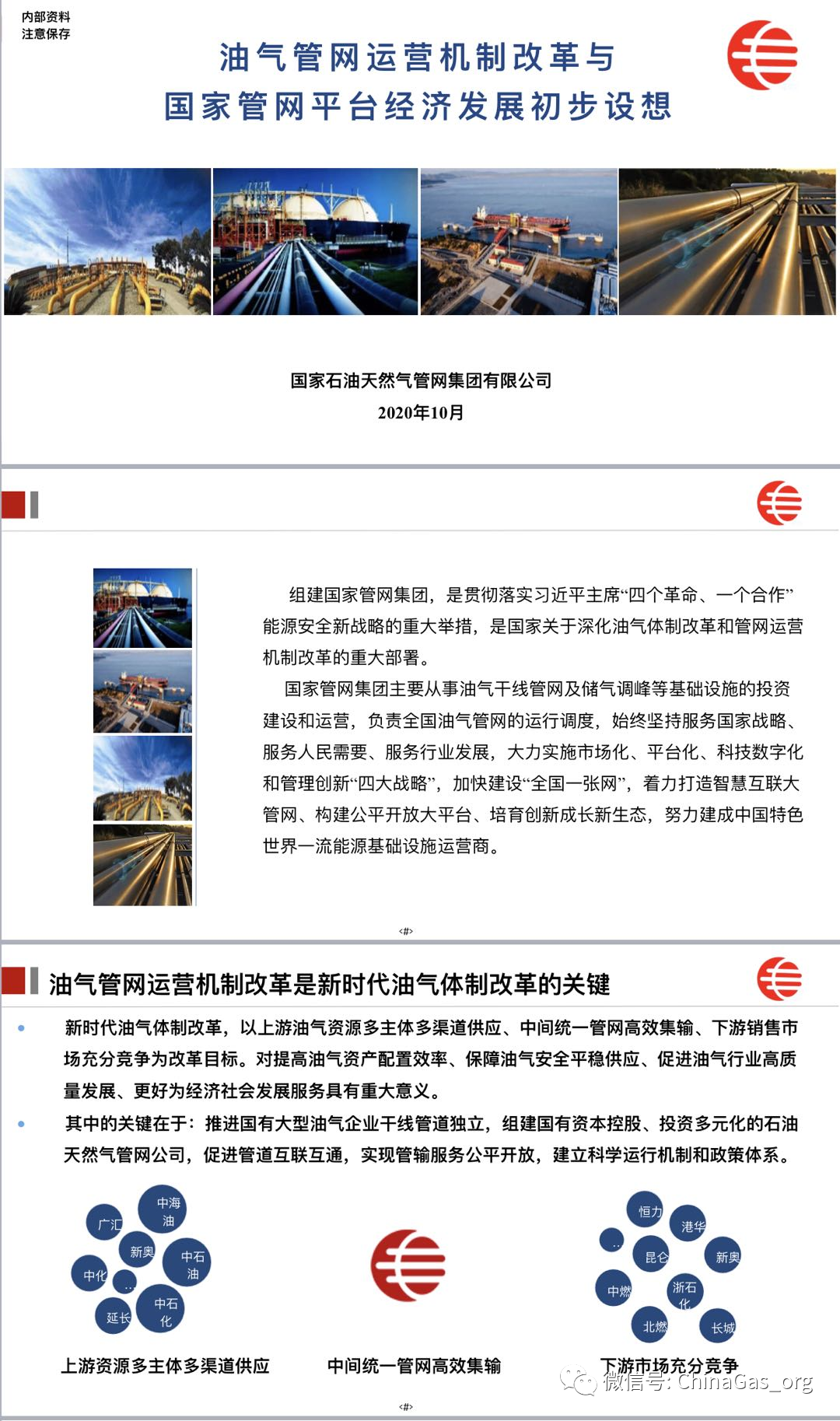 1604289291486689.png 1604289291486689.png