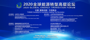 ҹܾ״ڹϽܹ˾չ˼·PPTܣ?