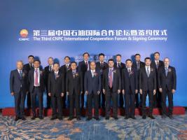 ոգ30Ҿ⹩ӦйʯǩԼ