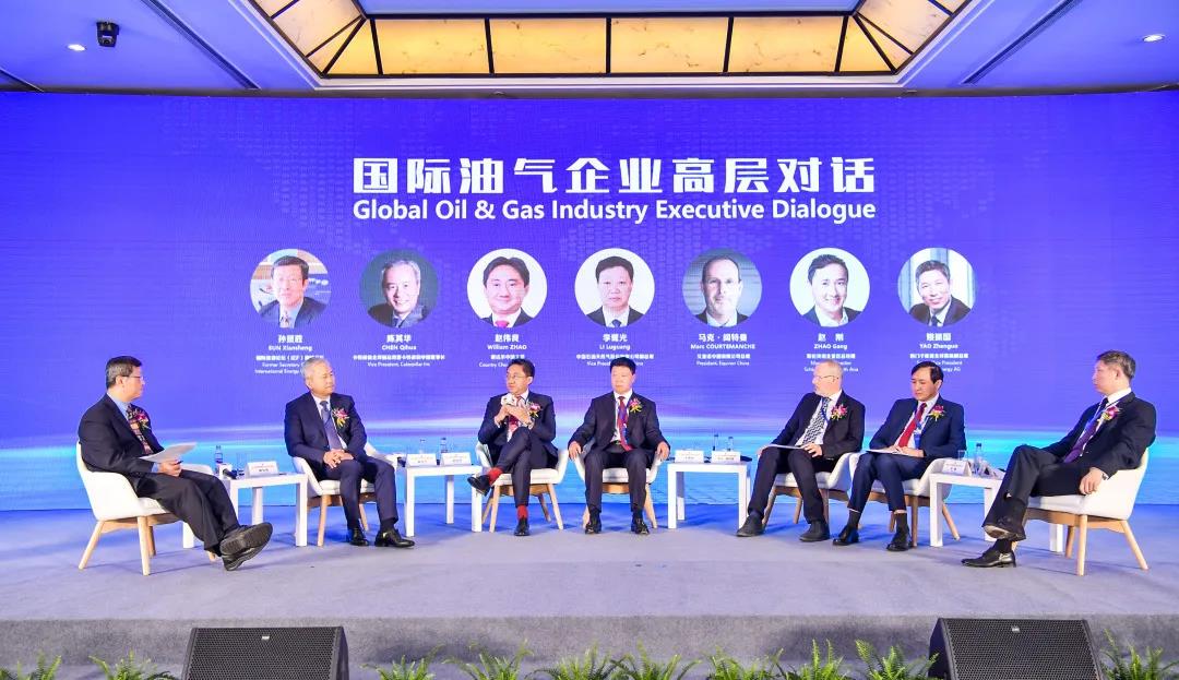 中国石油物资有限公司参加中国石油在第三届进博会上的签约仪式~ 中国石油物资有限公司参加中国石油在第三届进博会上的签约仪式~