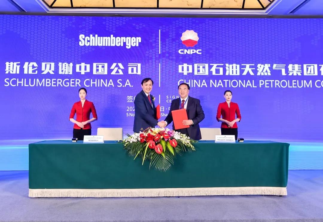 中国石油物资有限公司参加中国石油在第三届进博会上的签约仪式~ 中国石油物资有限公司参加中国石油在第三届进博会上的签约仪式~