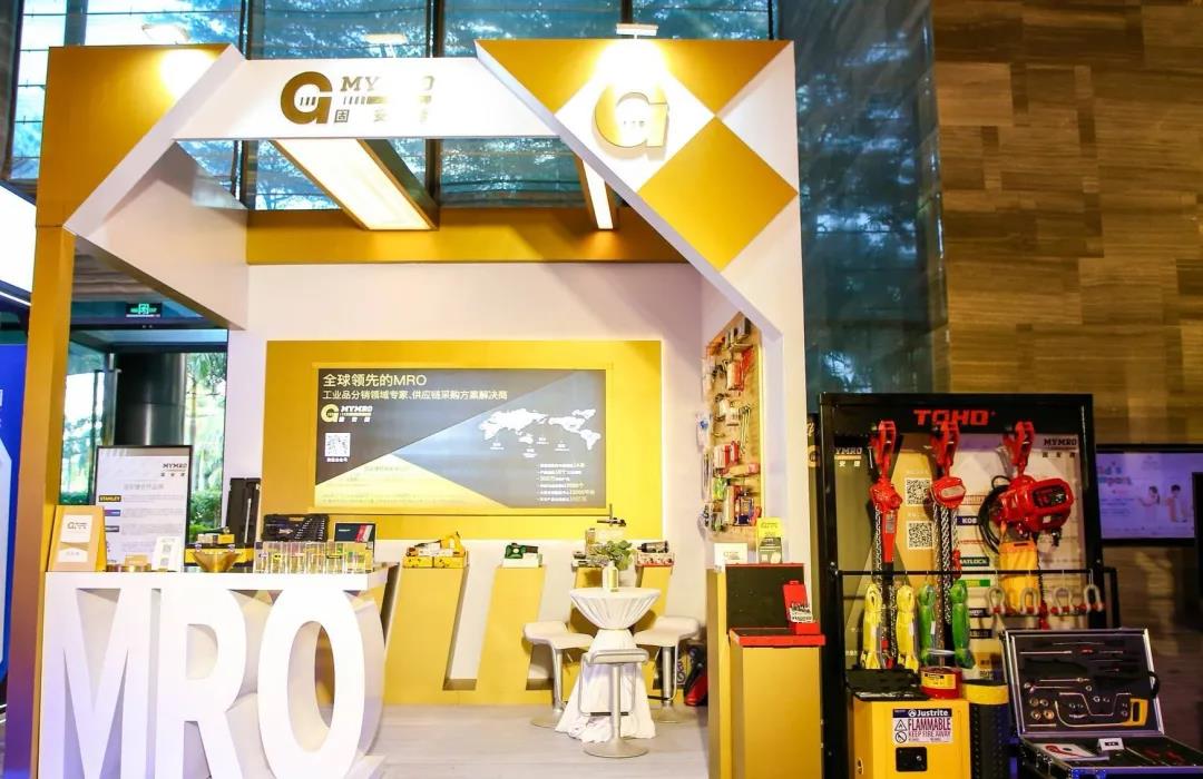 未来可期!固安捷斩获2020公共采购行业优秀采购案例奖! 未来可期!固安捷斩获2020公共采购行业优秀采购案例奖!