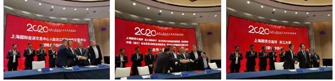 “加油添气” !新华社、中新社等多家主流媒体关注浙江自贸区油气交易“期现合作”新进展! “加油添气” !新华社、中新社等多家主流媒体关注浙江自贸区油气交易“期现合作”新进展!