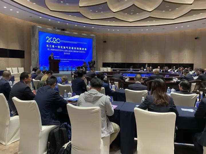 “加油添气” !新华社、中新社等多家主流媒体关注浙江自贸区油气交易“期现合作”新进展! “加油添气” !新华社、中新社等多家主流媒体关注浙江自贸区油气交易“期现合作”新进展!