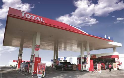 国际油价低位运行,石油公司纷纷宣布这么干...... 国际油价低位运行,石油公司纷纷宣布这么干......