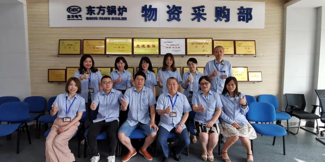 【对话用户】访东方锅炉股份有限公司物资采购部商务经理黄修德 【对话用户】访东方锅炉股份有限公司物资采购部商务经理黄修德