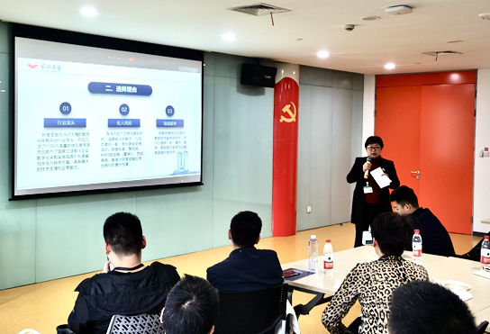 重磅|阿里携手湖北宜化,打造采购数字化行业标杆 重磅|阿里携手湖北宜化,打造采购数字化行业标杆