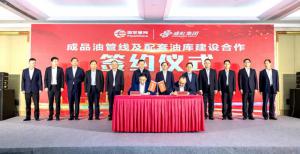 ƶʯҵѭح+󡱹Ʒ͹Ŀ