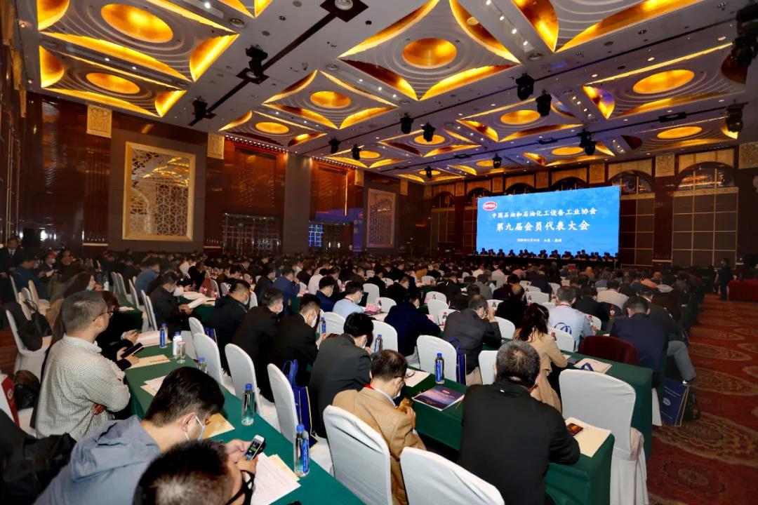 中石协“第九届会员代表大会”圆满落幕 中石协“第九届会员代表大会”圆满落幕