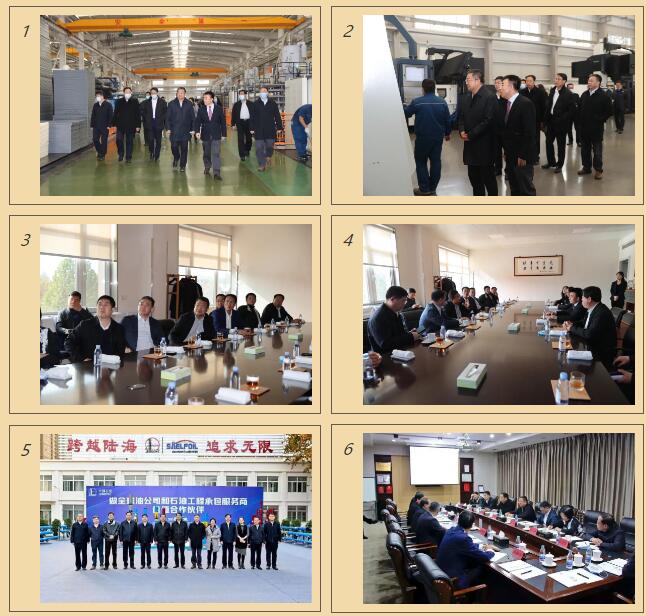 中石协“第九届会员代表大会”圆满落幕 中石协“第九届会员代表大会”圆满落幕