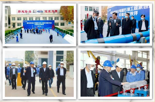 中石协“第九届会员代表大会”圆满落幕 中石协“第九届会员代表大会”圆满落幕