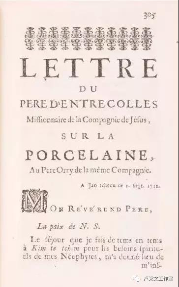 中国工业化如何向前一步 中国工业化如何向前一步