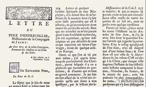 中国工业化如何向前一步 中国工业化如何向前一步