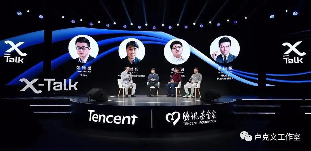 中国工业化如何向前一步 中国工业化如何向前一步