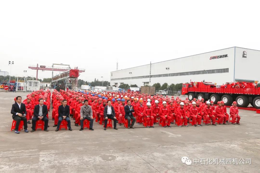 借船出海 | 四机钻机进军沙特! 借船出海 | 四机钻机进军沙特!