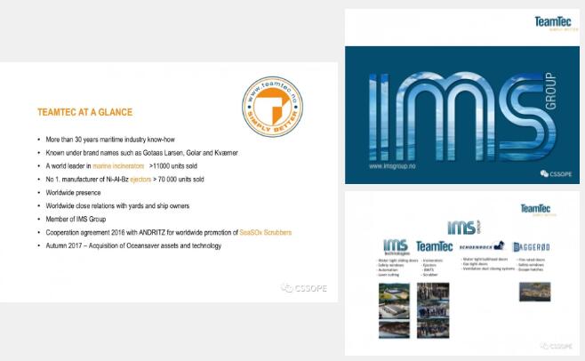 帝泰凯(TeamTec)寻泵阀压缩机流体设备和管道管件法兰、仪器仪表、电线电缆、轴承等设备 帝泰凯(TeamTec)寻泵阀压缩机流体设备和管道管件法兰、仪器仪表、电线电缆、轴承等设备