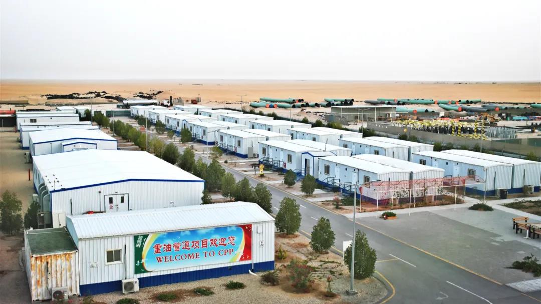 喜报丨中石油唯一上榜项目!管道局获评“中国海外工程杰出营地” 喜报丨中石油唯一上榜项目!管道局获评“中国海外工程杰出营地”