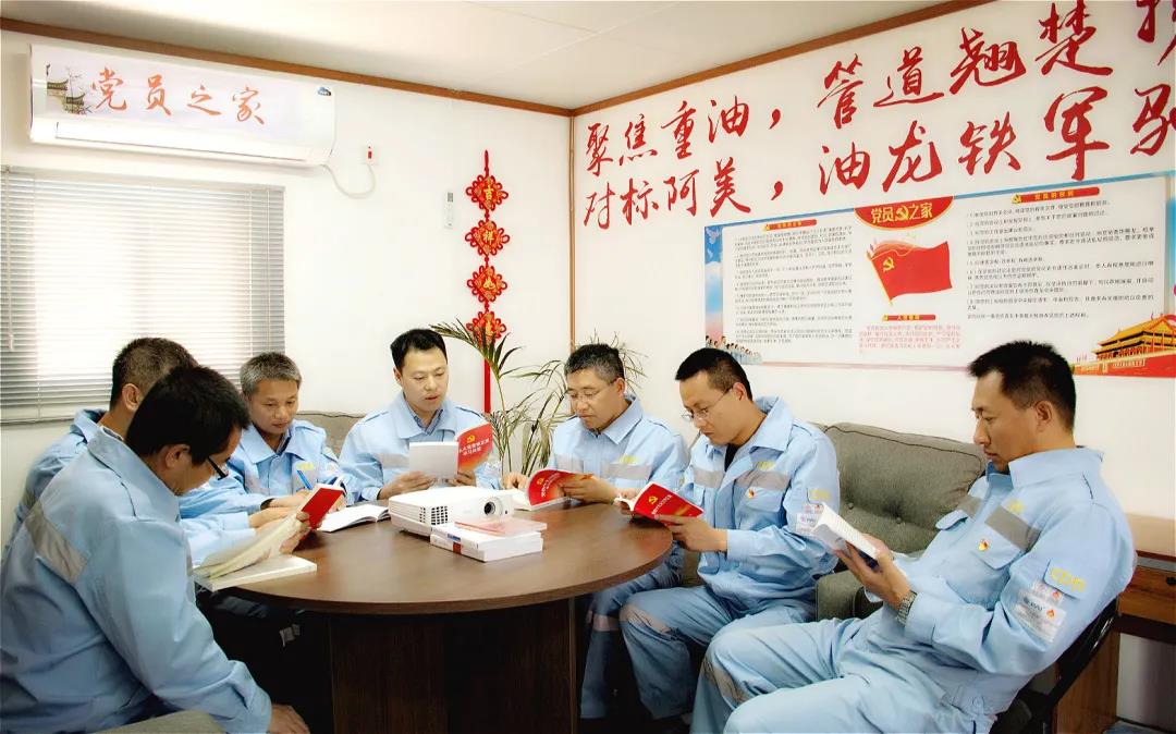 喜报丨中石油唯一上榜项目!管道局获评“中国海外工程杰出营地” 喜报丨中石油唯一上榜项目!管道局获评“中国海外工程杰出营地”